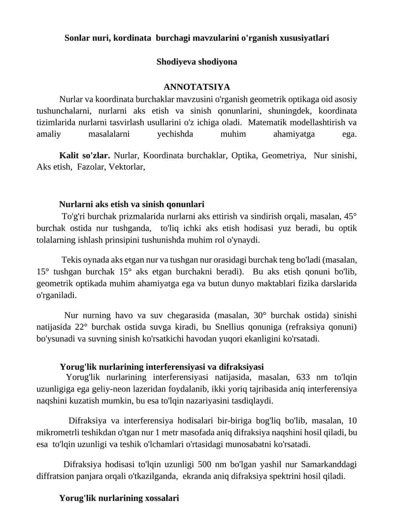 Sonlar nuri, kordinata burchagi mavzularini o'rganish xususiyatlari