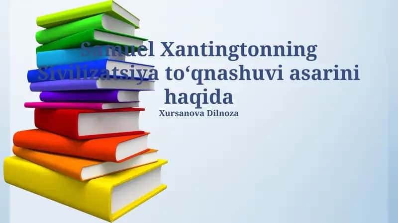 Islom sivilizatsiyasi va Gʻarb