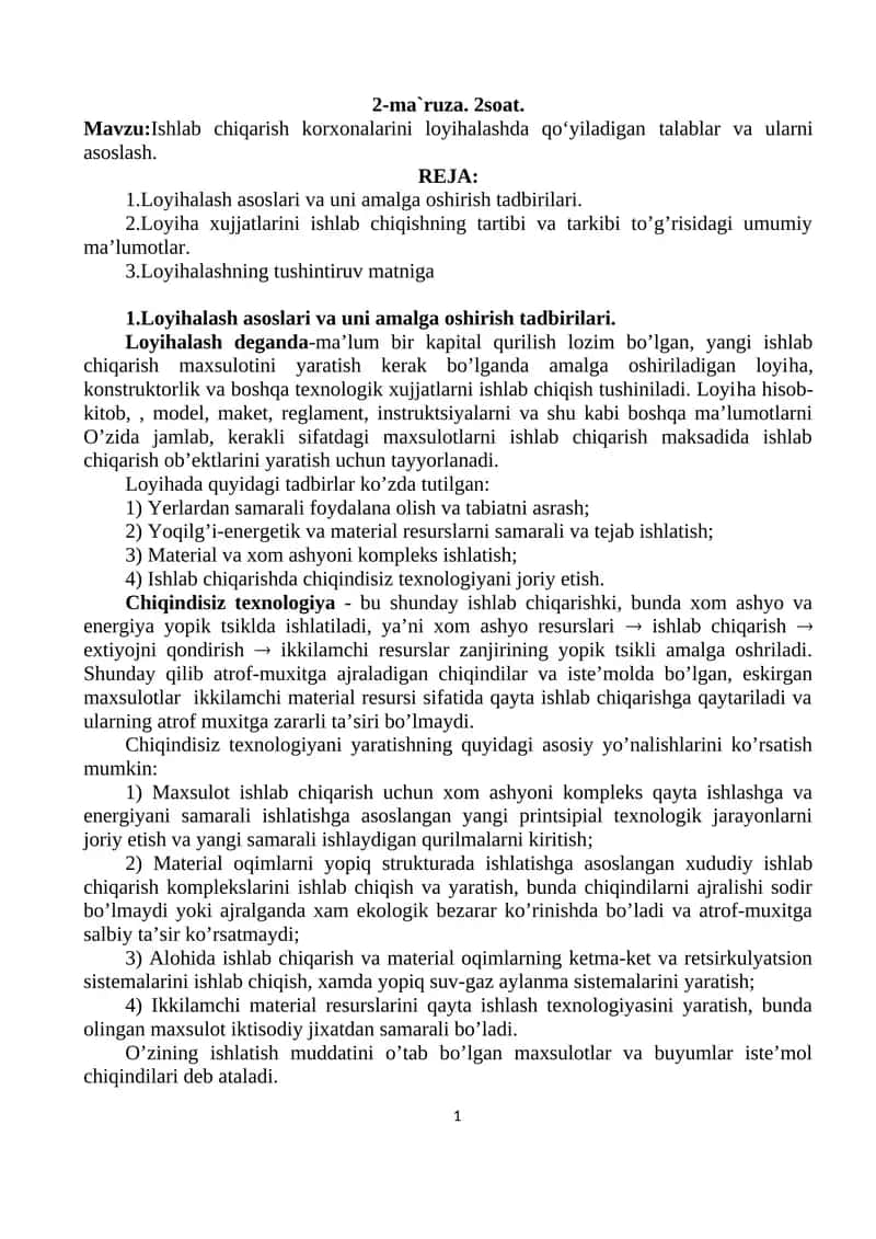 Loyihalash asoslari va uni amalga oshirish