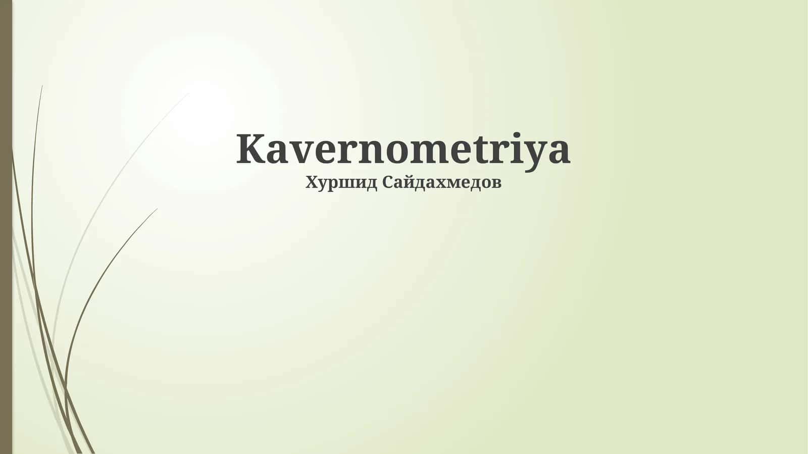 Kavernometriya