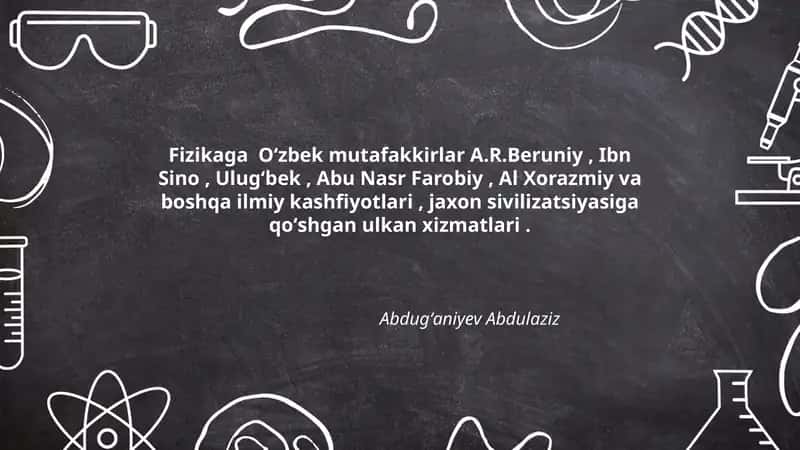 Fizikaga Oʻzbek mutafakkirlar