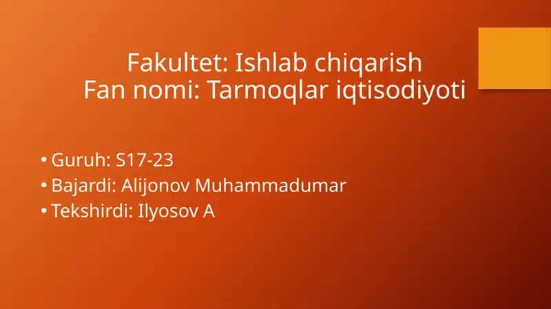 Marg'ilon shaharning umumiy iqtisodiy tavsifi