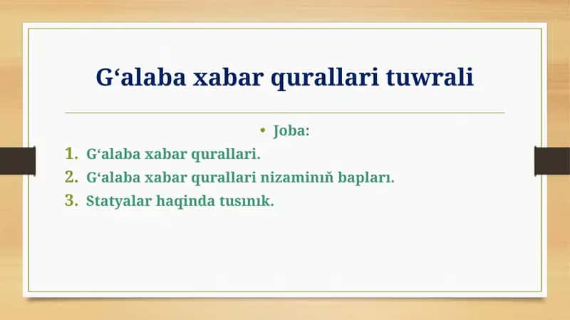 Gʻalaba xabar qurallari tuwrali
