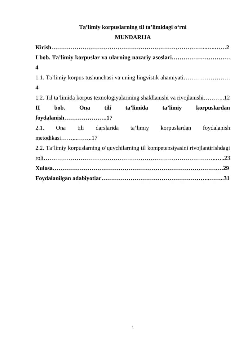 Ta’limiy korpuslarning til ta’limidagi o‘rni