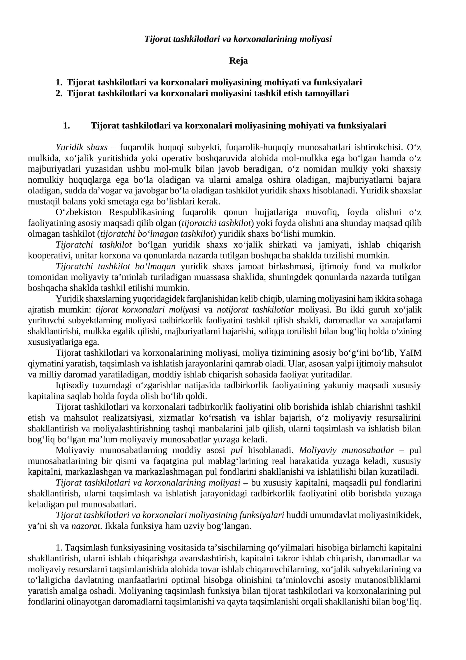 Tijorat tashkilotlari va korxonalarining moliyasi