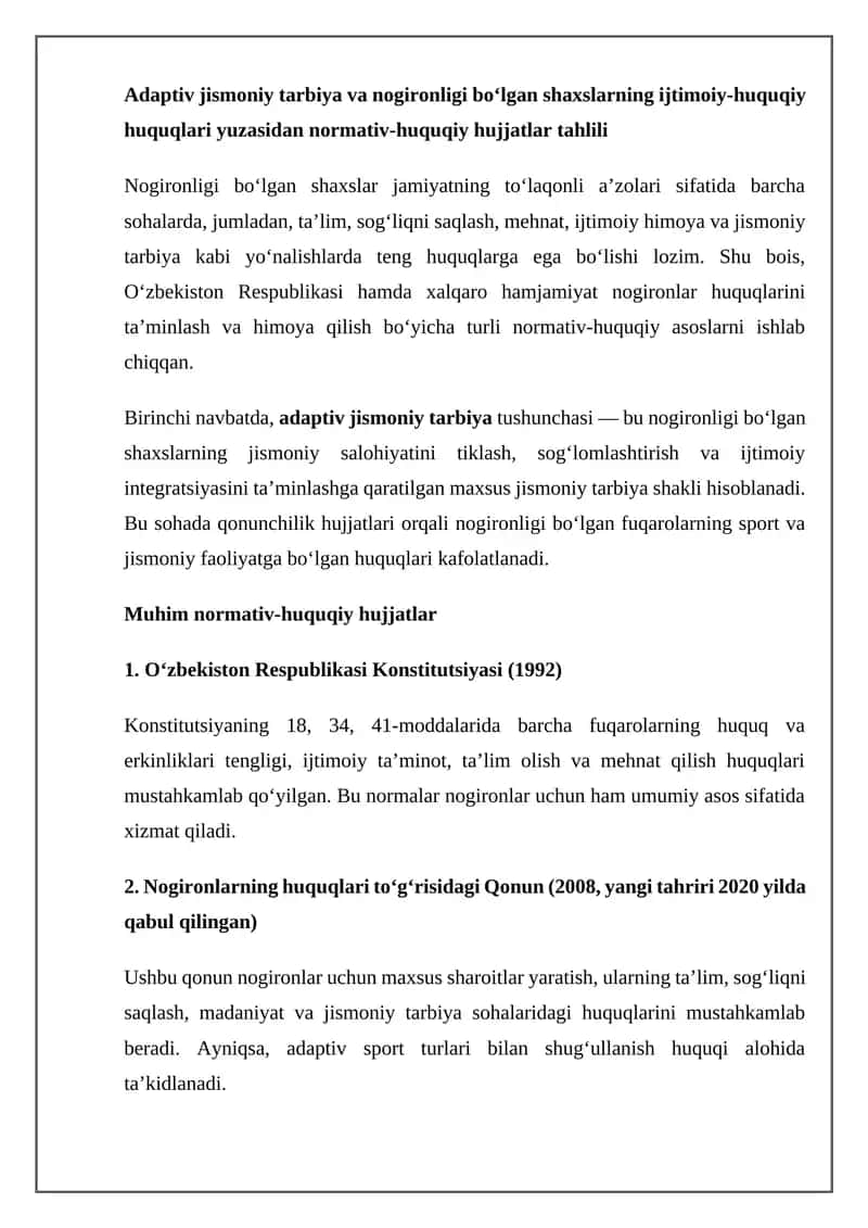 Adaptiv jismoniy tarbiya va nogironligi bo‘lgan shaxslarning ijtimoiy-huquqiy huquqlari yuzasidan normativ-huquqiy hujjatlar tahlili