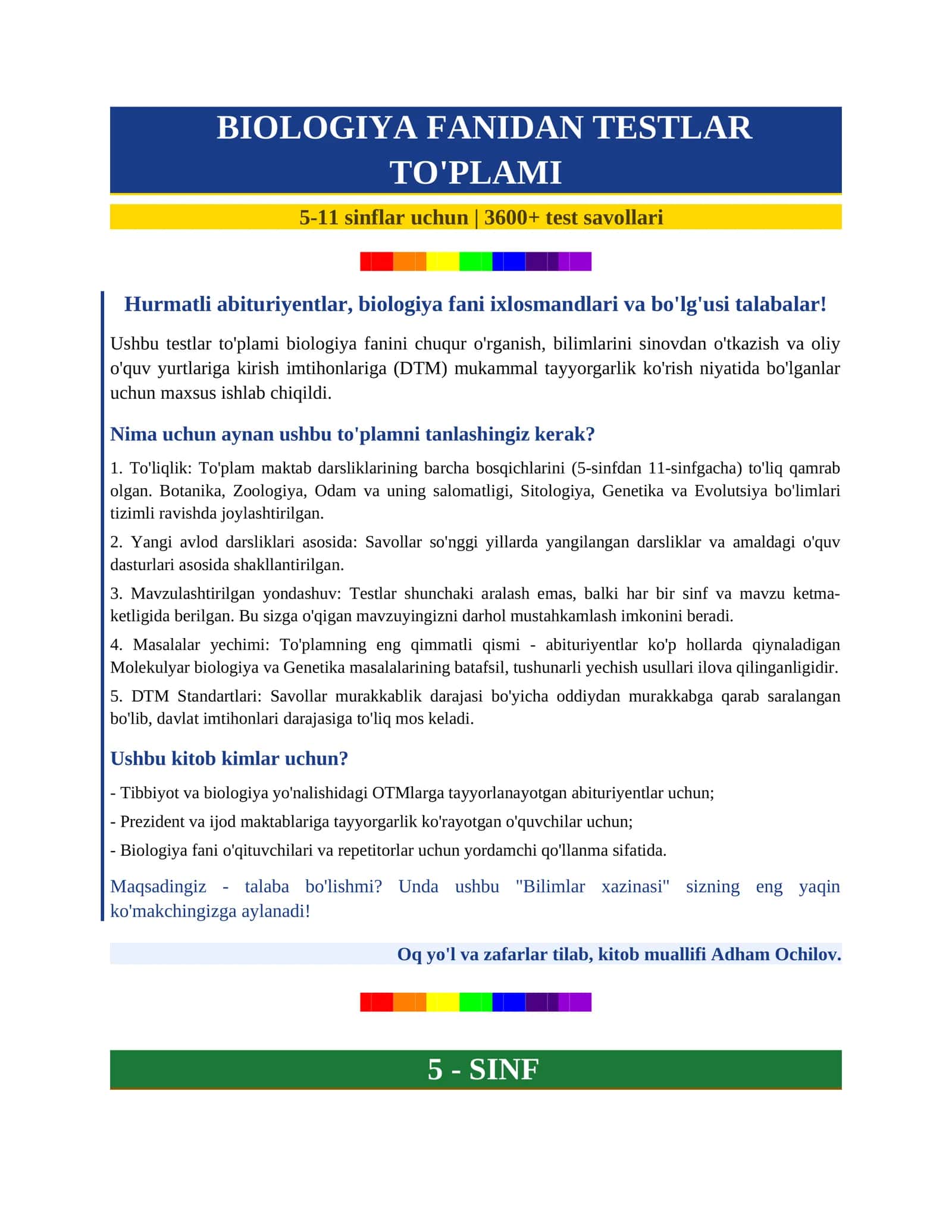 BIOLOGIYA FANIDAN TESTLAR TO'PLAMI