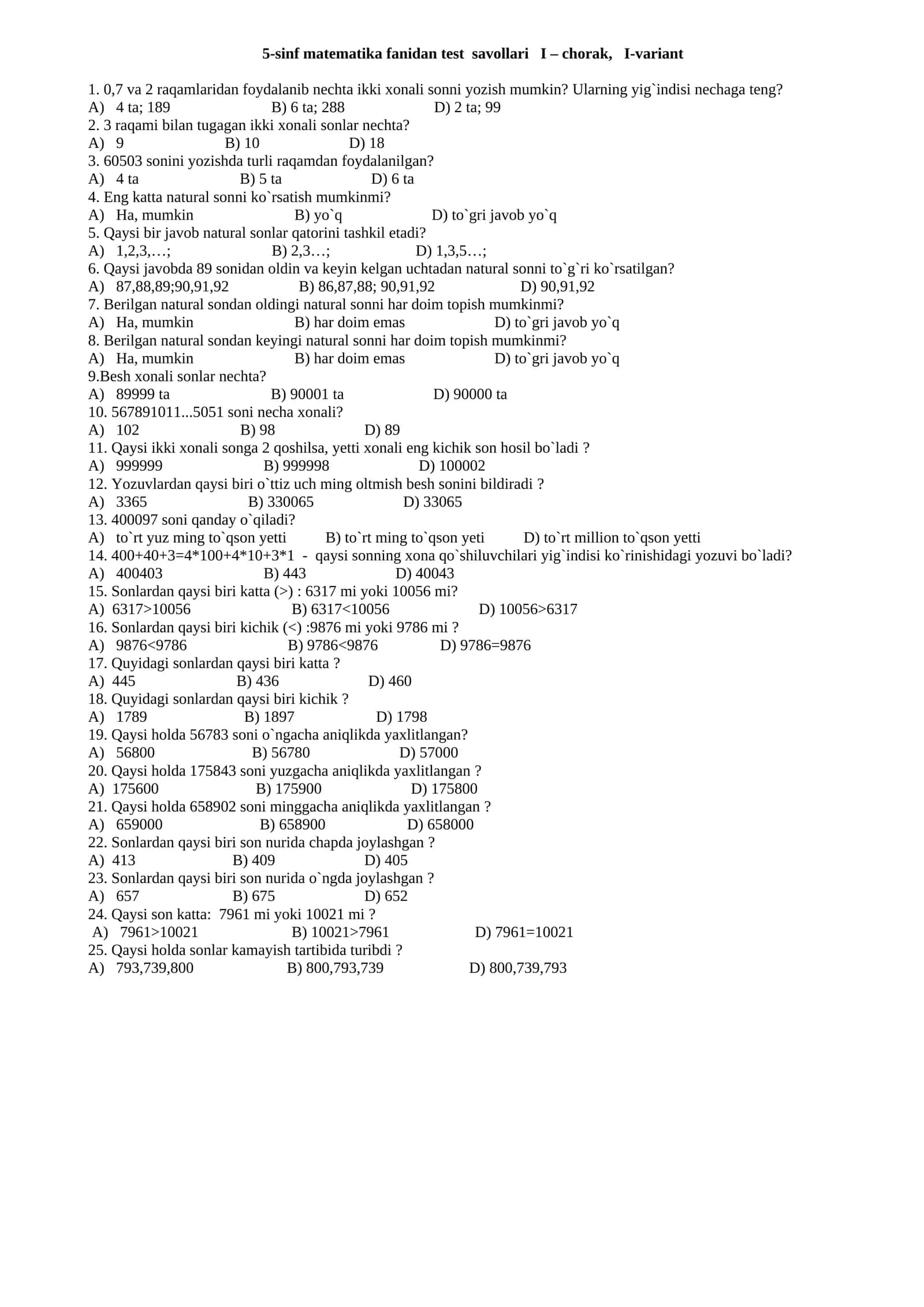 5-sinf matematika fanidan test savollari I – chorak, I-variant