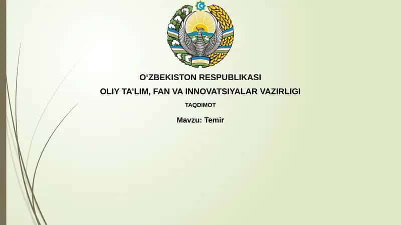 Temir