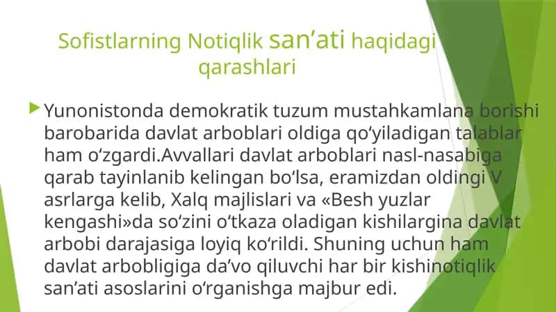 Sofistlarning Notiqliksanʼatihaqidagiqarashlari