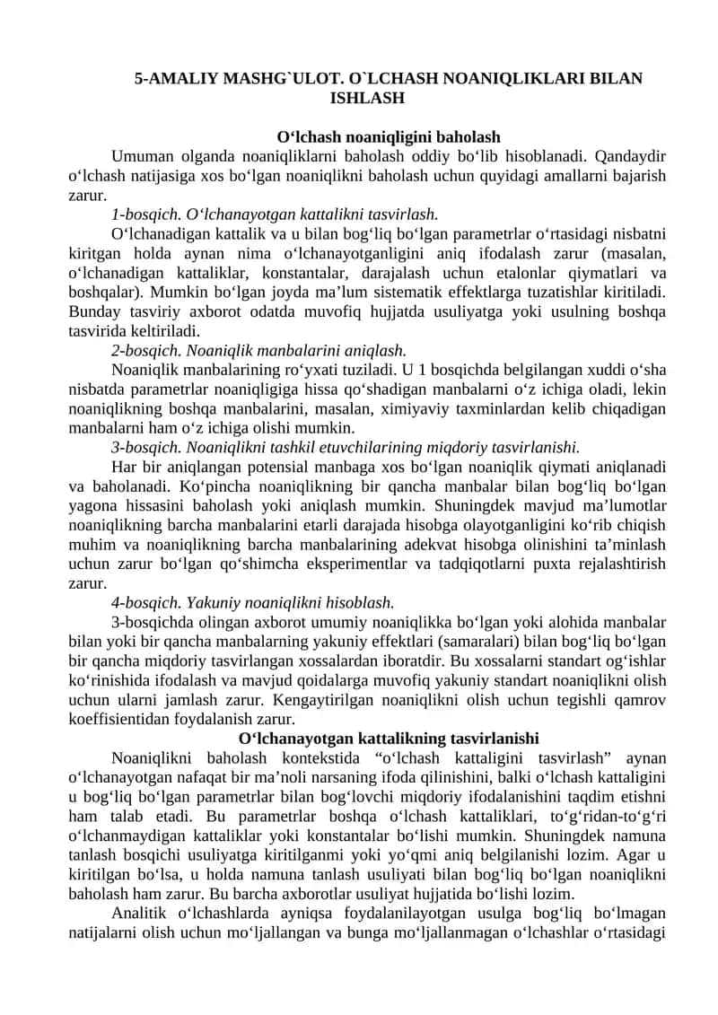 5-AMALIY MASHG`ULOT. O`LCHASH NOANIQLIKLARI BILAN ISHLASH