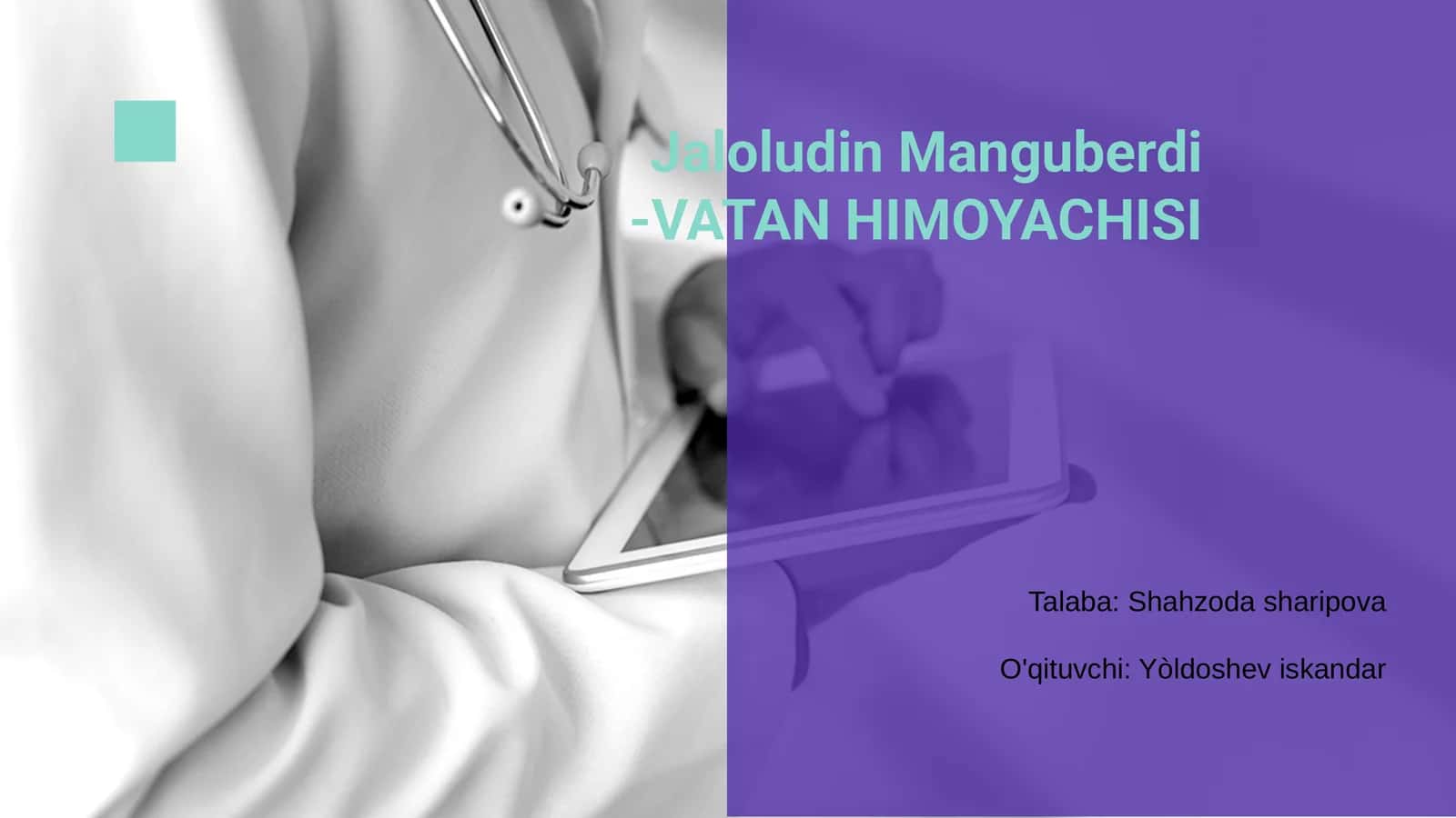 Jaloludin Manguberdi - VATAN HIMOYACHISI