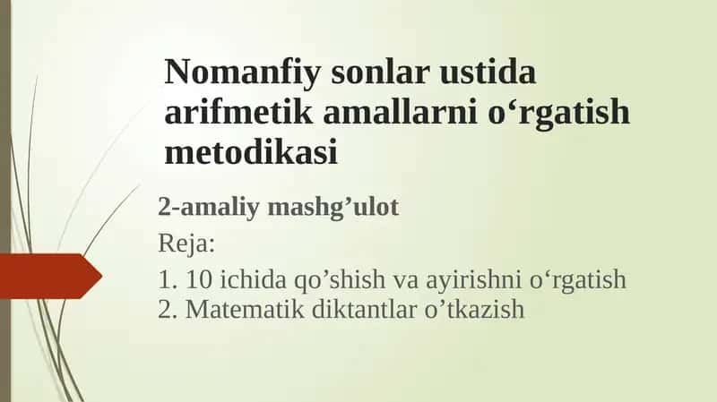 Nomanfiysonlarustidaarifmеtikamallarnio‘rgatishmеtodikasi