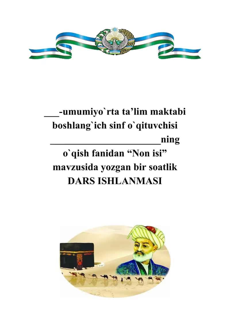 Dars ishlanmasi