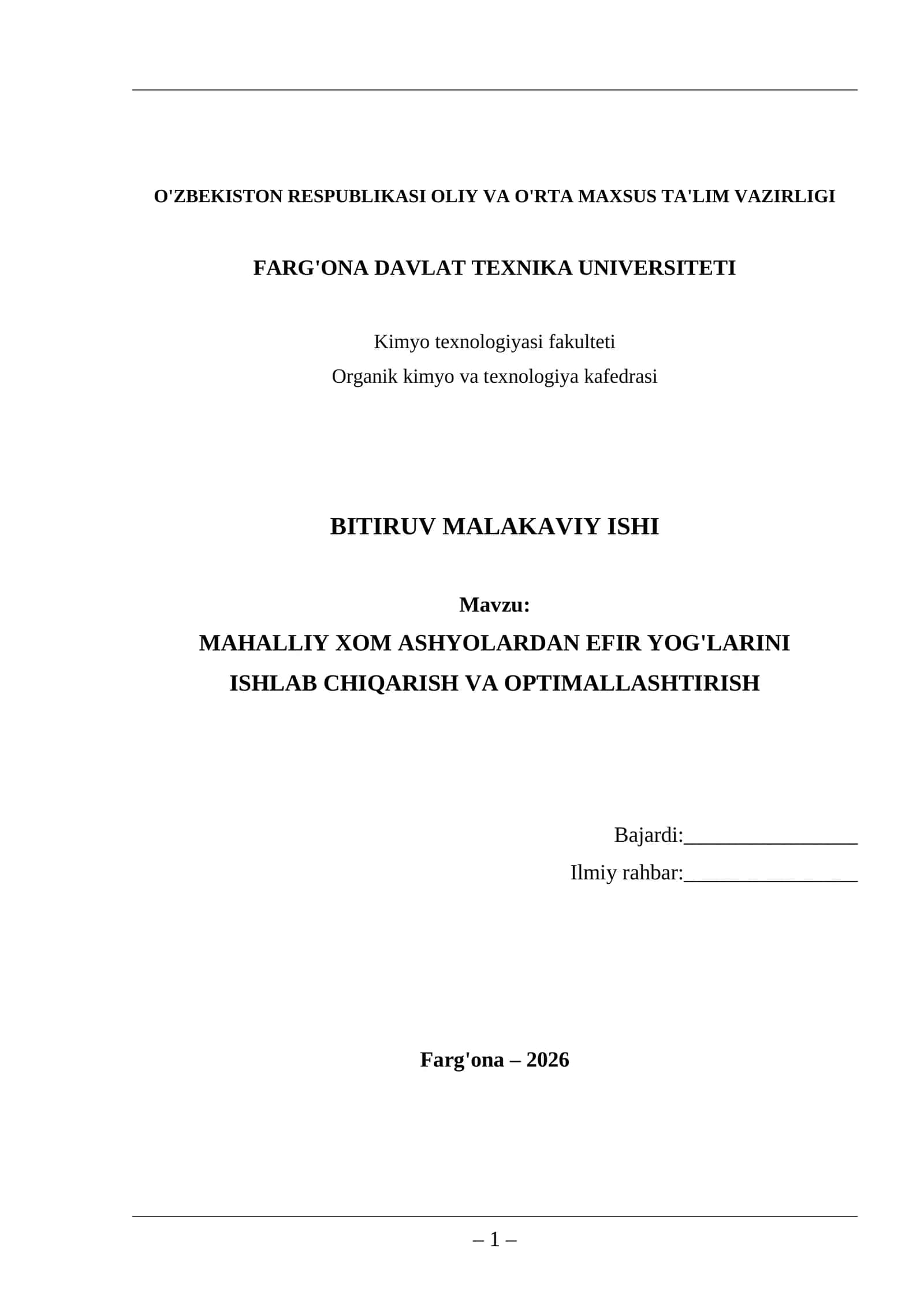 Mahalliy xom ashyolardan efir yog'lari ishlab chiqarish va optimallashtirishni o'rganish