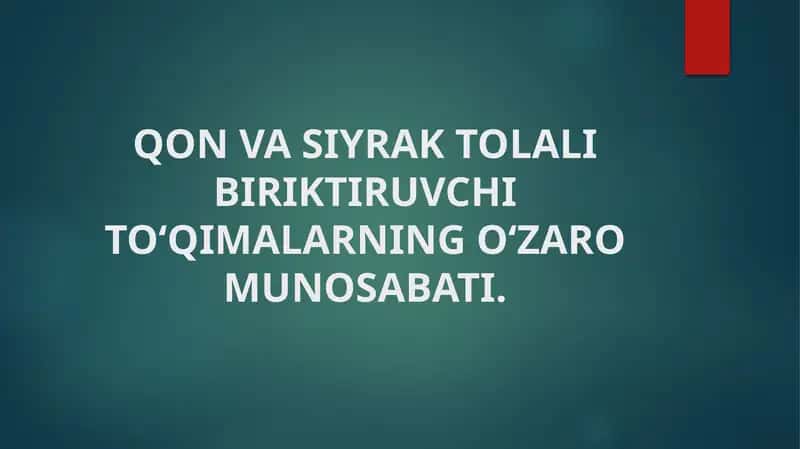 QON VA SIYRAK TOLALI BIRIKTIRUVCHITOʻQIMALARNINGOʻZAROMUNOSABATI
