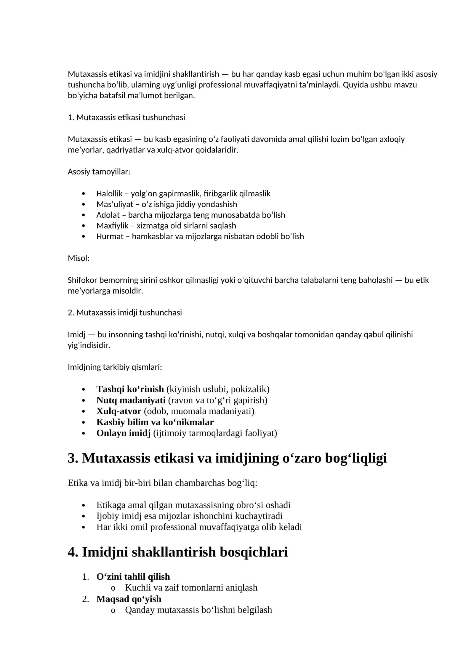 Mutaxassis etikasi va imidjini shakllantirish
