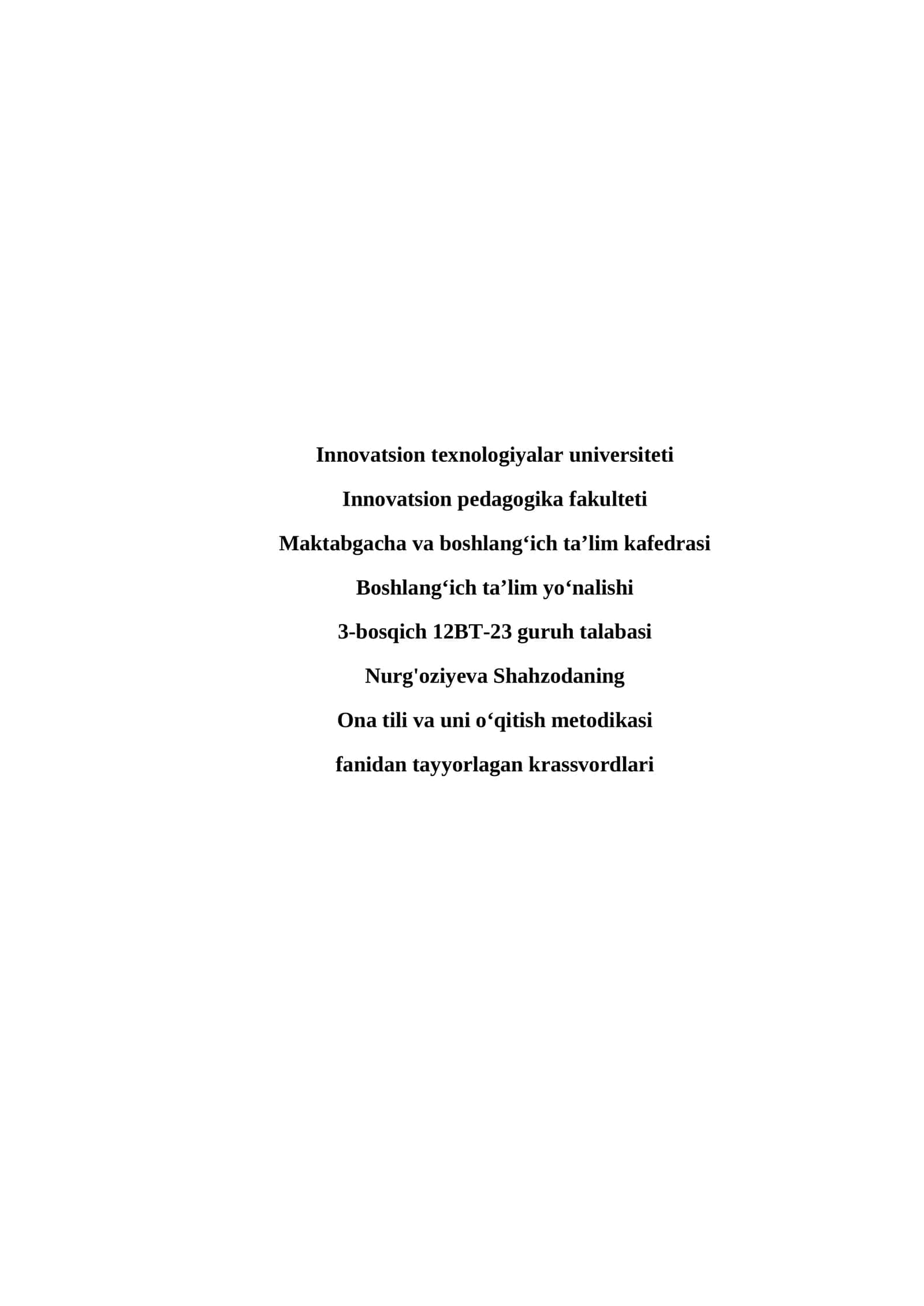So‘z tarkibini o‘rganish faniga nima deyiladi?