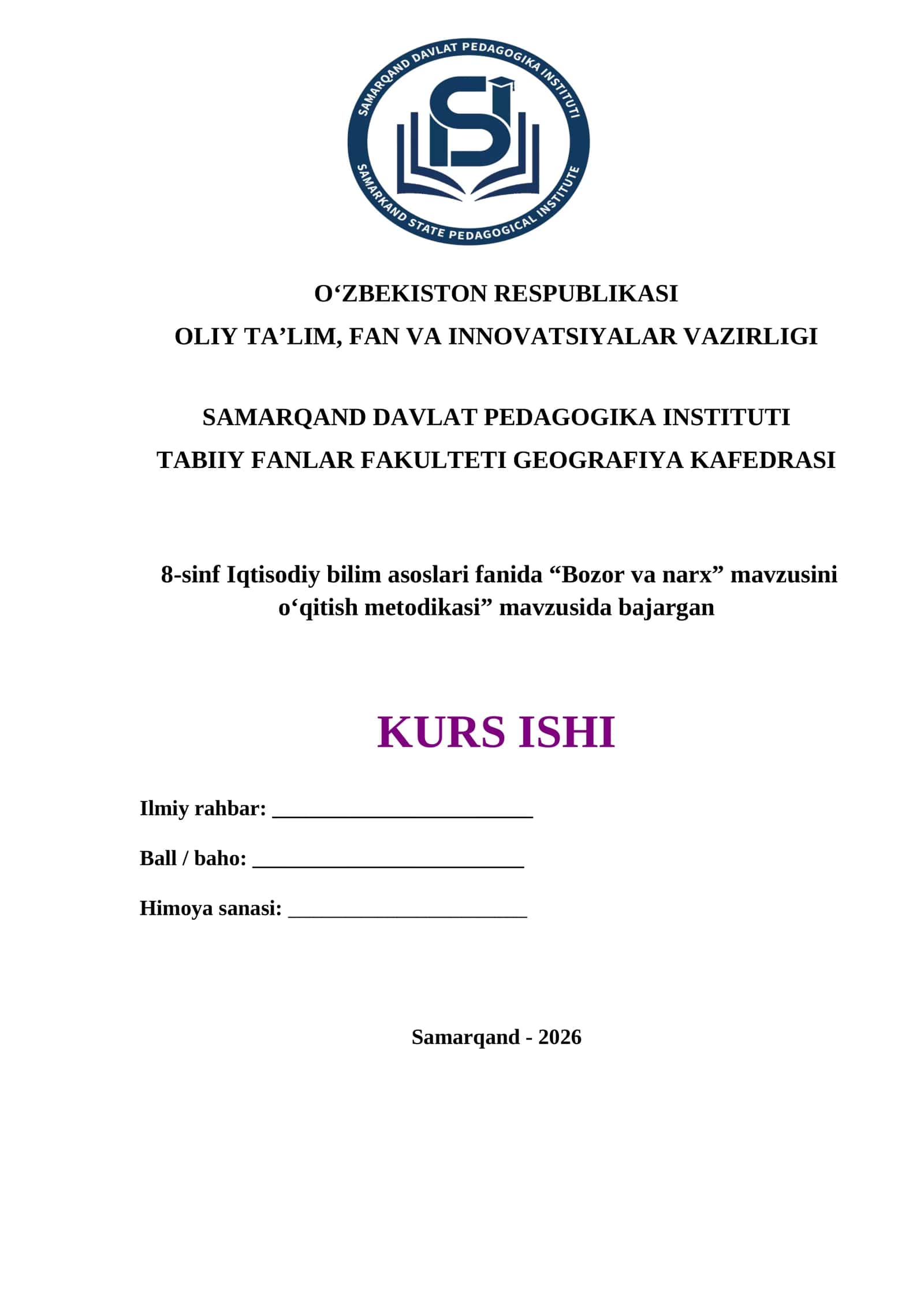 8-sinf Iqtisodiy bilim asoslari fanida “Bozor va narx” mavzusini o‘qitish metodikasi”