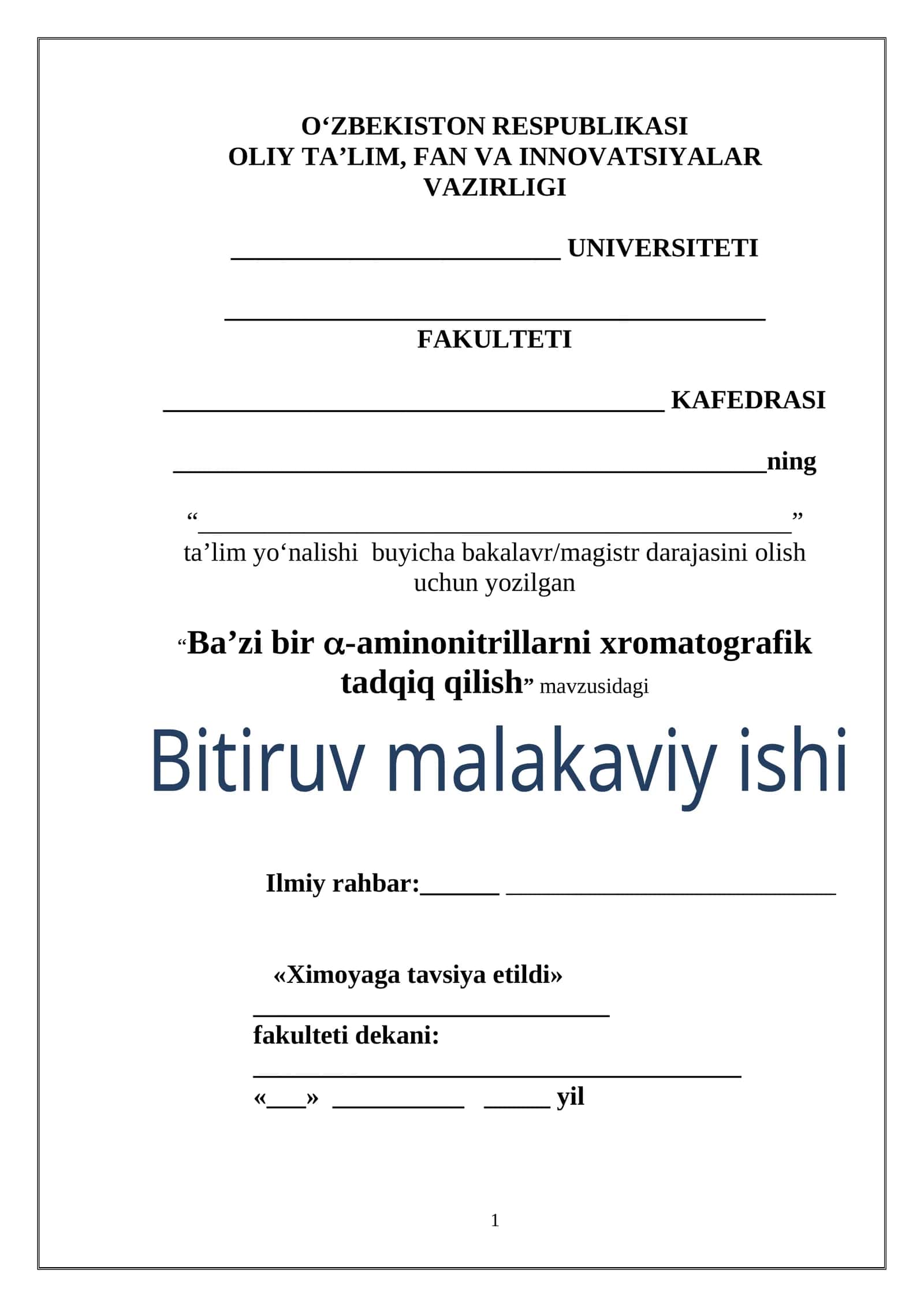 Ba’zi bir a-aminonitrillarni xromatografik tadqiq qilish
