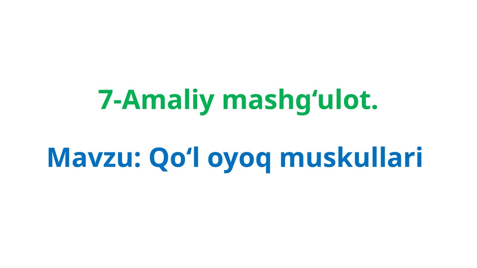 Qoʻloyoq muskullari