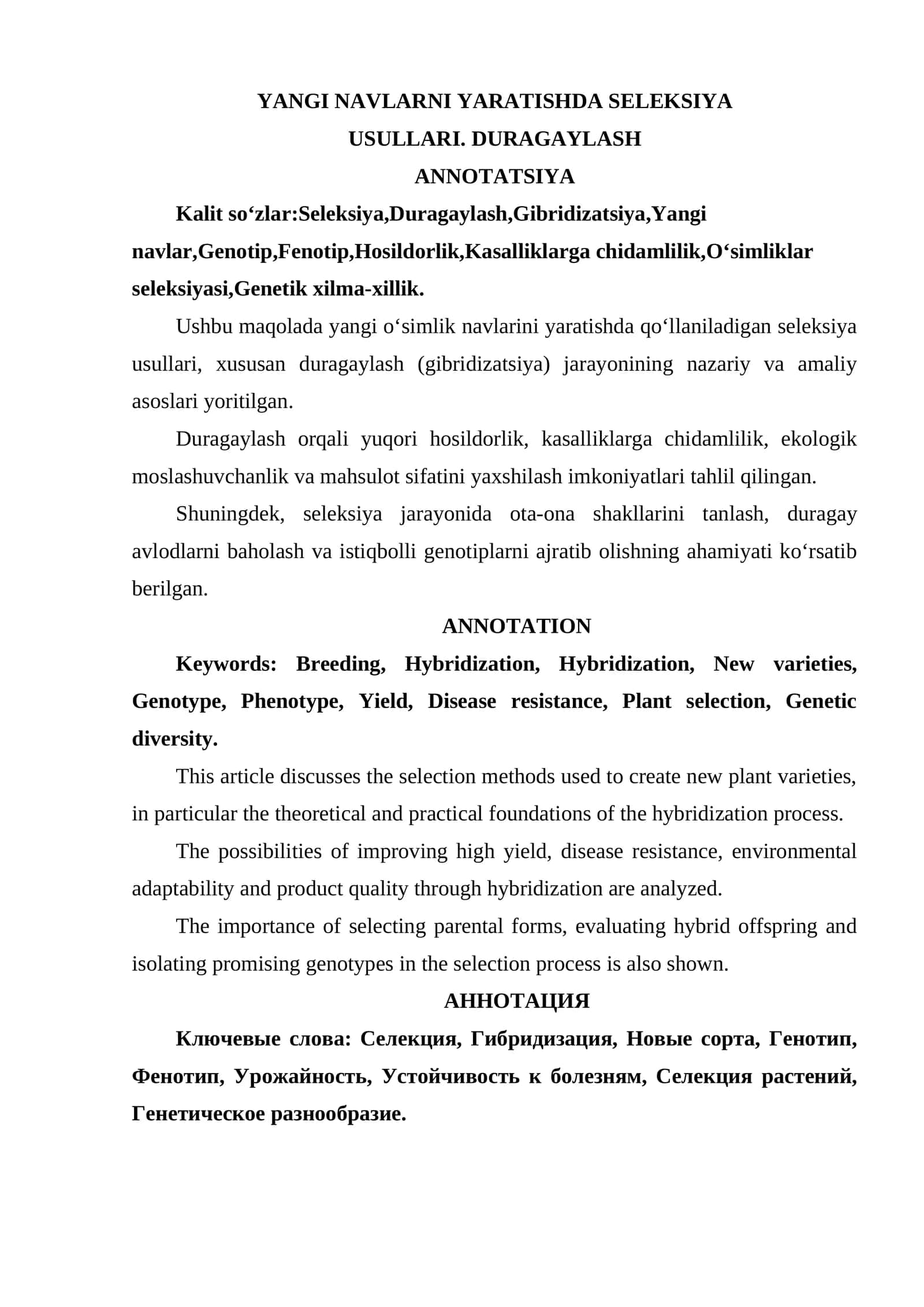 YANGI NAVLARNI YARATISHDA SELEKSIYA USULLARI. DURAGAYLASH