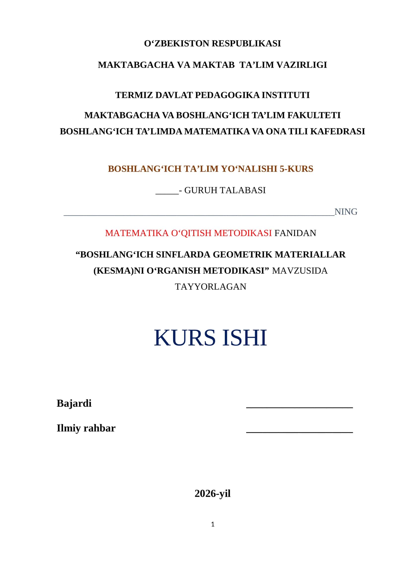 BOSHLANG‘ICH SINFLARDA GEOMETRIK MATERIALLAR (KESMA)NI O‘RGANISH METODIKASI