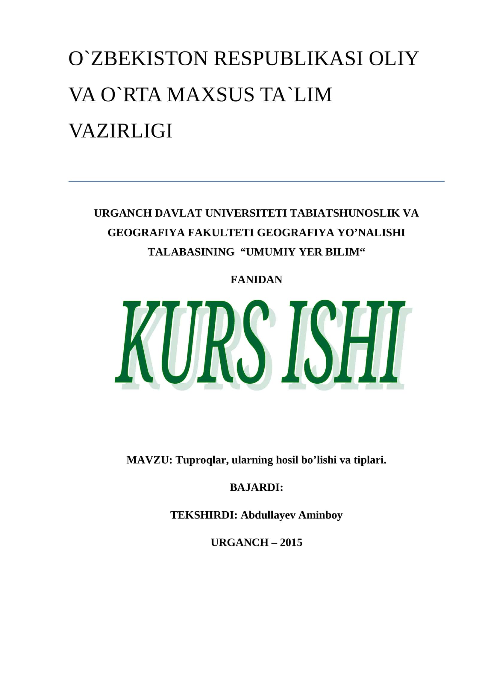Umumiy Yer Bilim