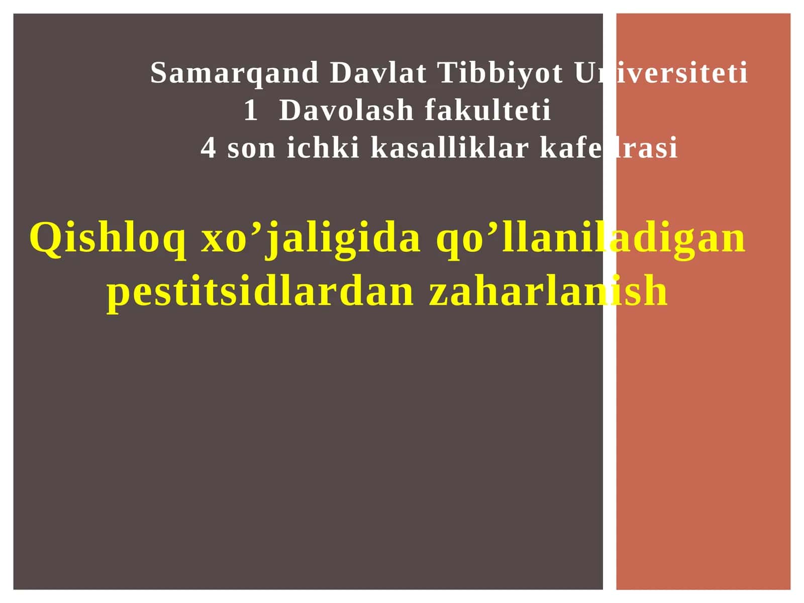 Xlor organik birikmalar bilan zaharlanish klinikasi