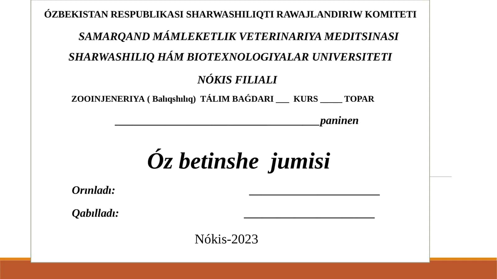 Shaqa murtlıshayan tarizlilersipatlaması(dafniya)