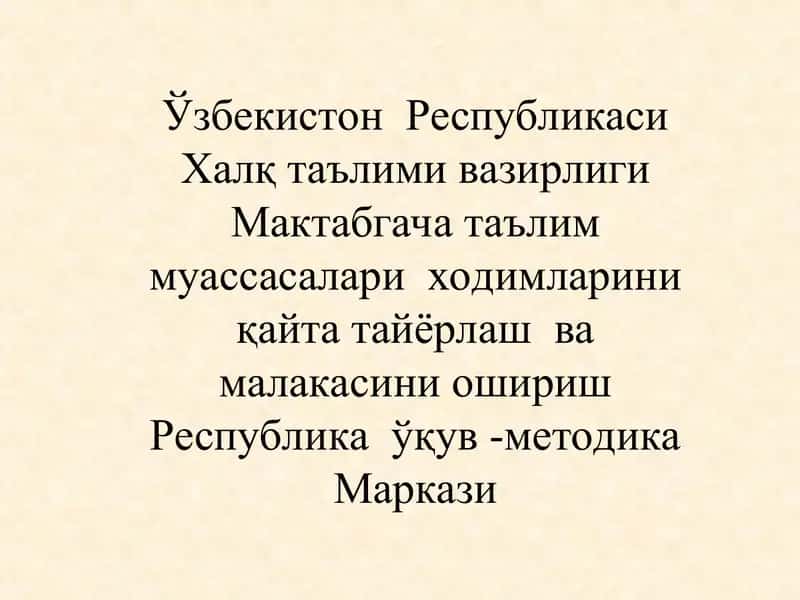 "Zumradoylar davrasi"