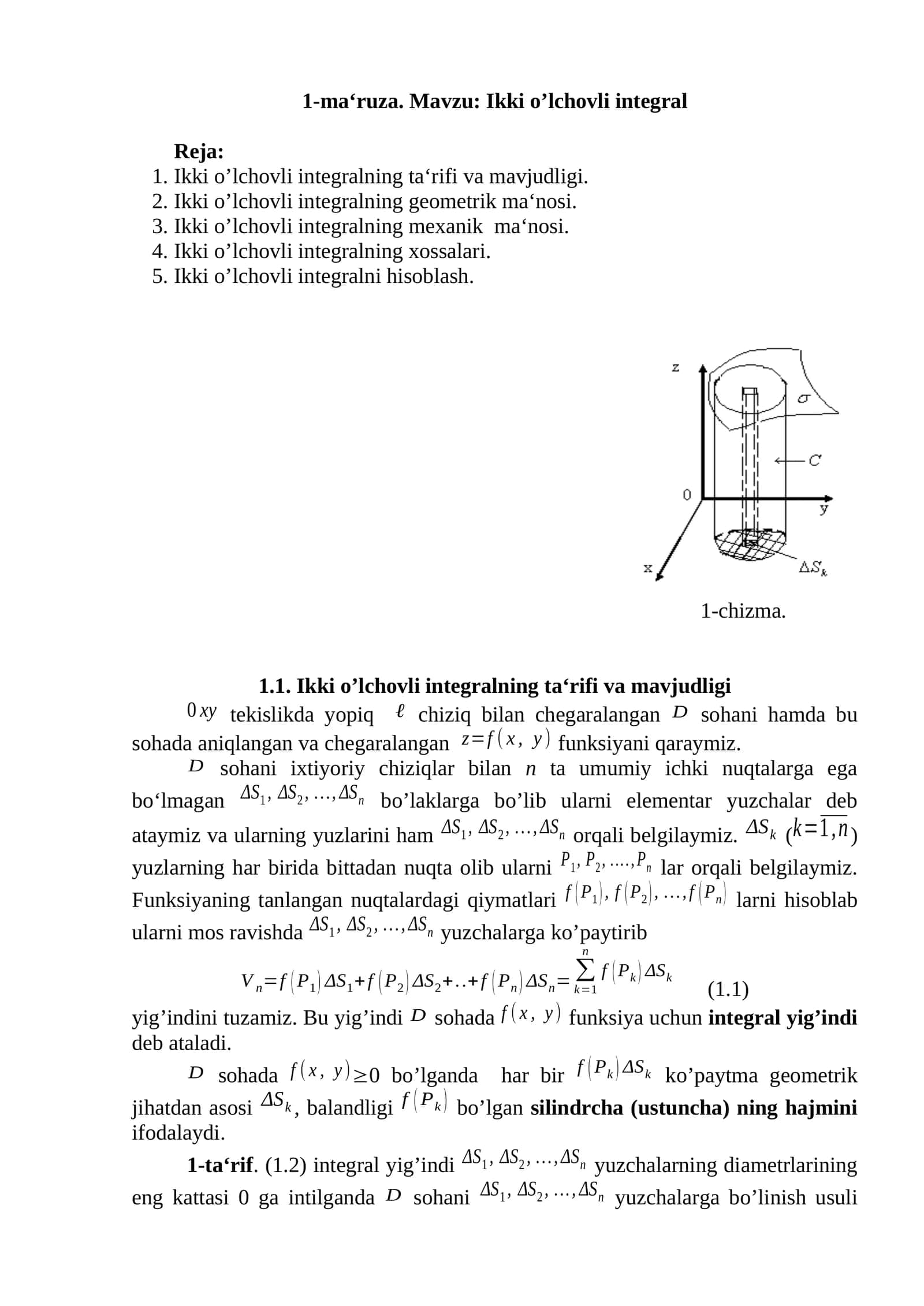 Ikki o’lchovli integral