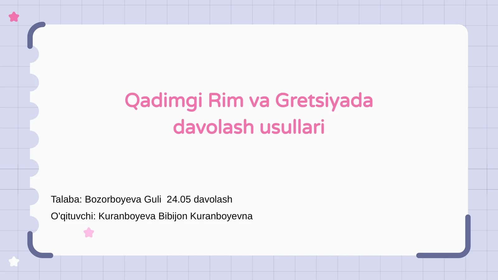 Qadimgi Rim va Gretsiyada davolash usullari