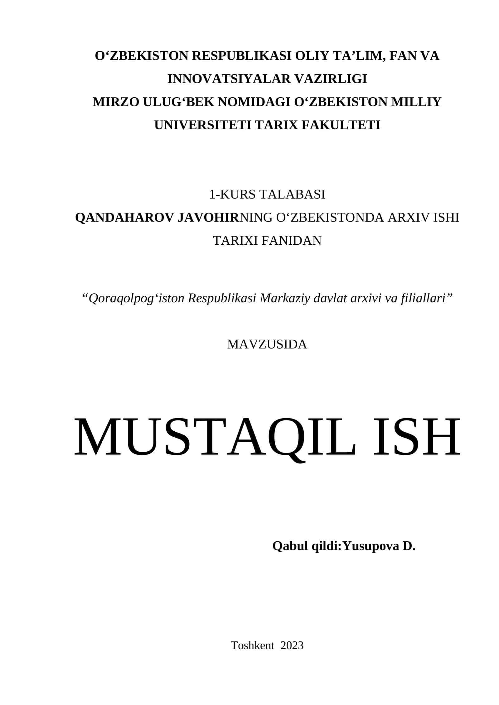 Qoraqolpogʻiston Respublikasi Markaziy davlat arxivi va filiallari