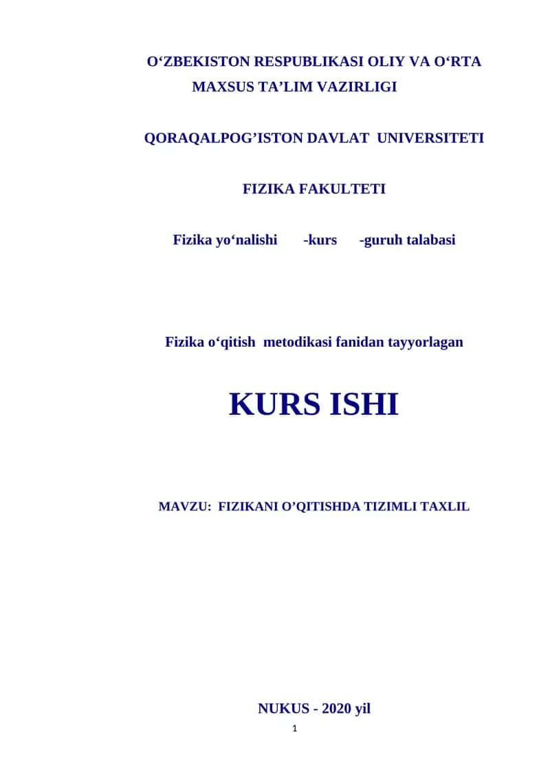 Fizikani o’qitishda tizimli tahlil