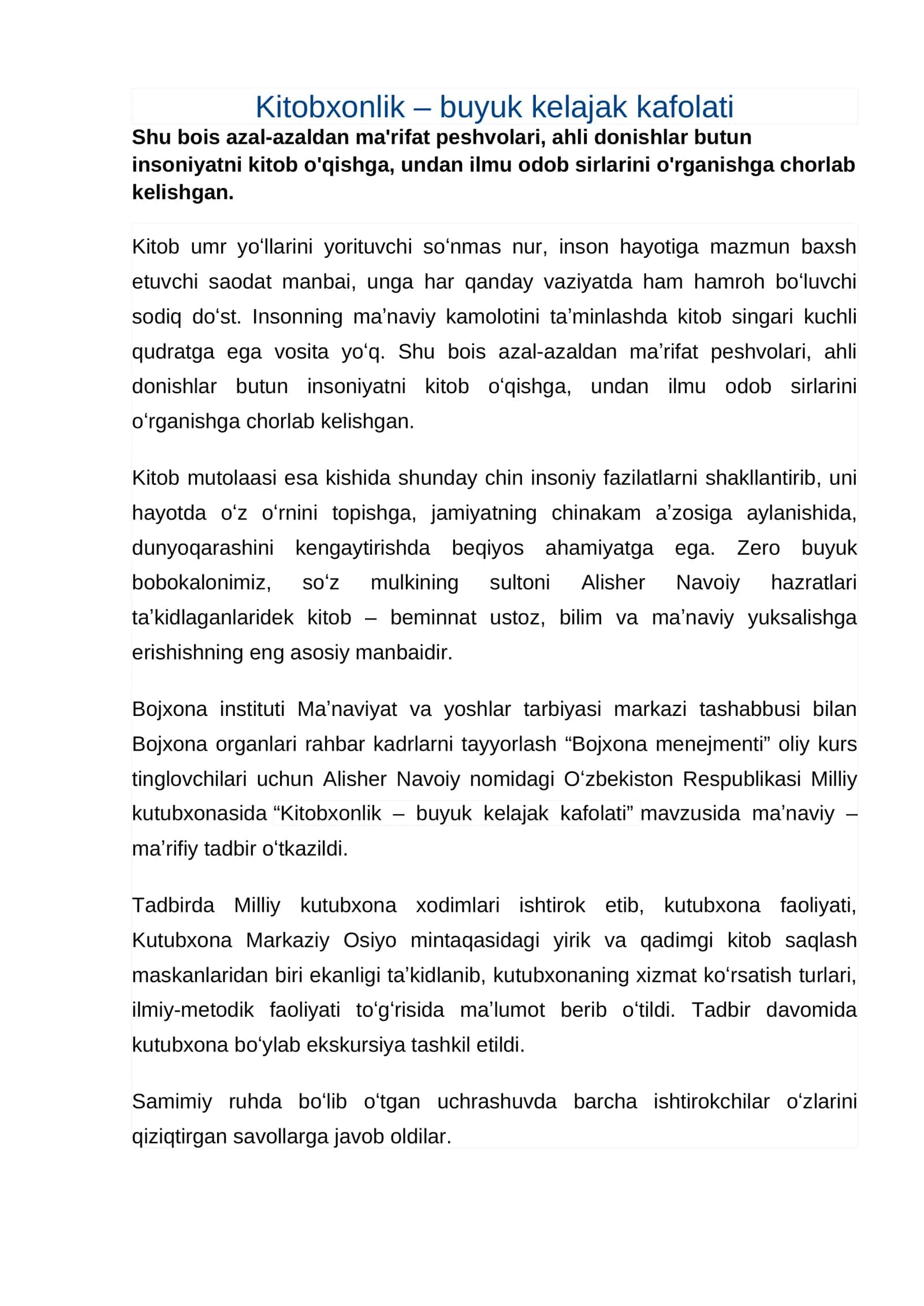 Kitobxonlik – buyuk kelajak kafolati