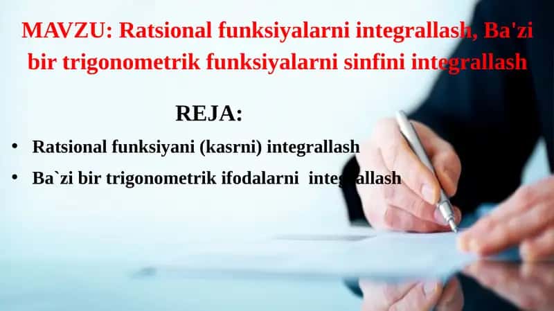 Ratsional funksiyalarni integrallash, Ba'zi bir trigonometrik funksiyalarni sinfini integrallash
