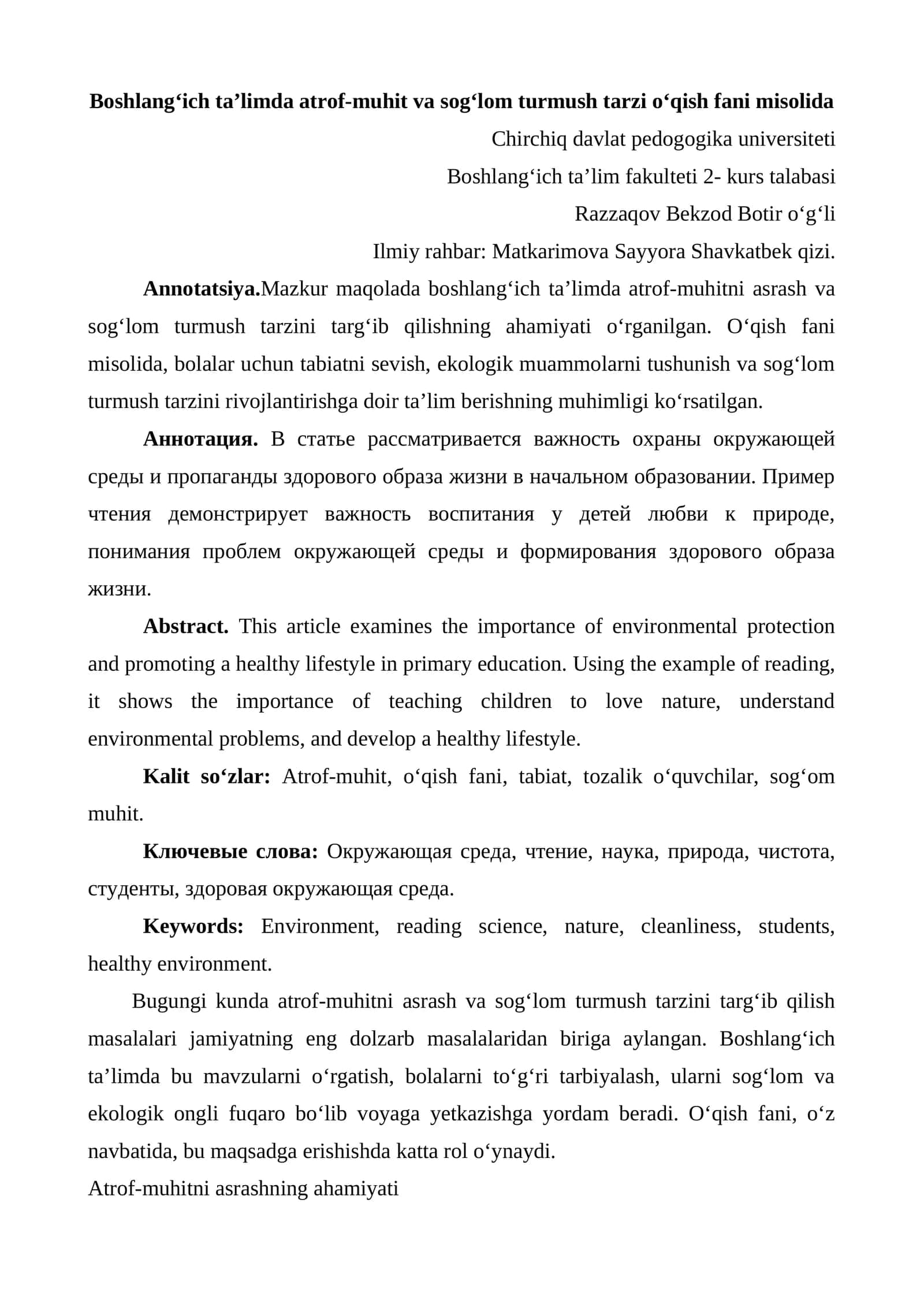 Boshlang‘ich ta’limda atrof-muhit va sog‘lom turmush tarzi o‘qish fani misolida