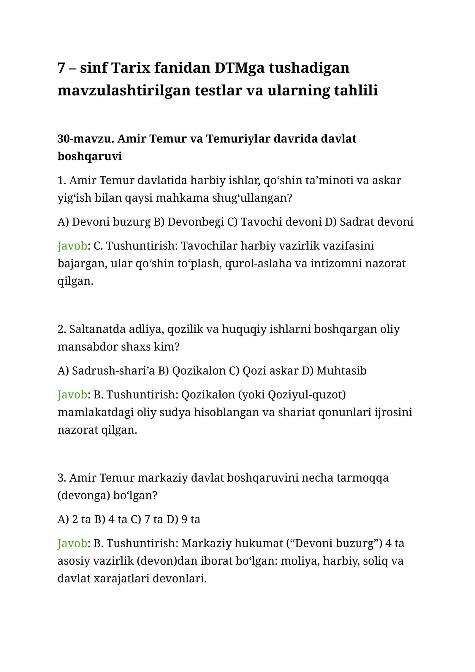 7 – sinf Tarix fanidan DTMga tushadigan mavzulashtirilgan testlar va ularning tahlili