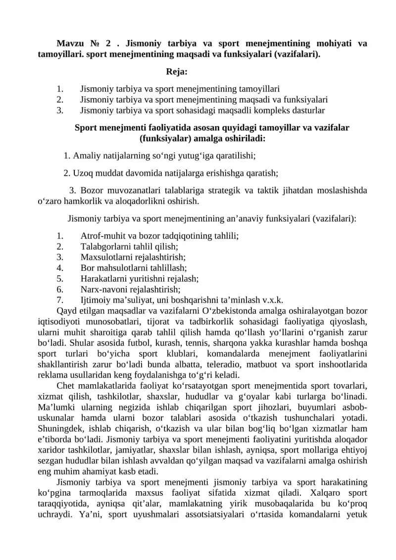 Jismoniy tarbiya va sport menejmenti