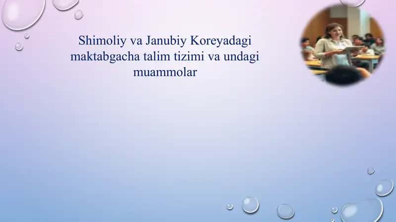 O'qituvchining tarbiya texnologiyalari asosida faoliyat olib borishi