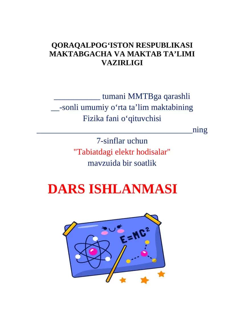 Tabiatdagi elektr hodisalar. 5E