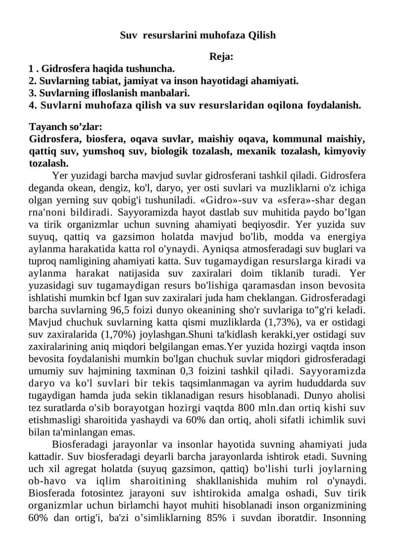 Suv resurslarini muhofaza Qilish
