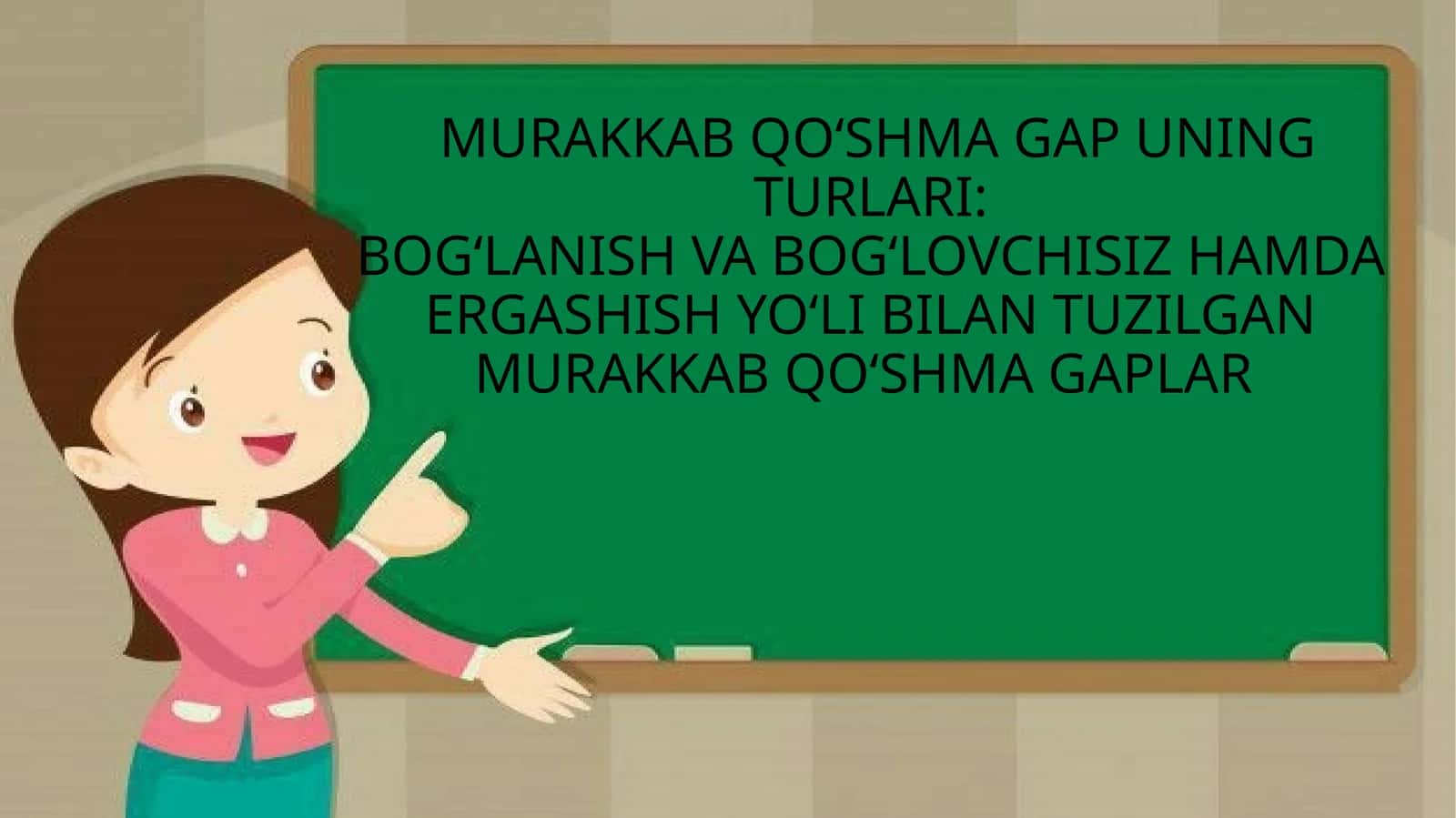Murakkab qo‘shma gap uning turlari
