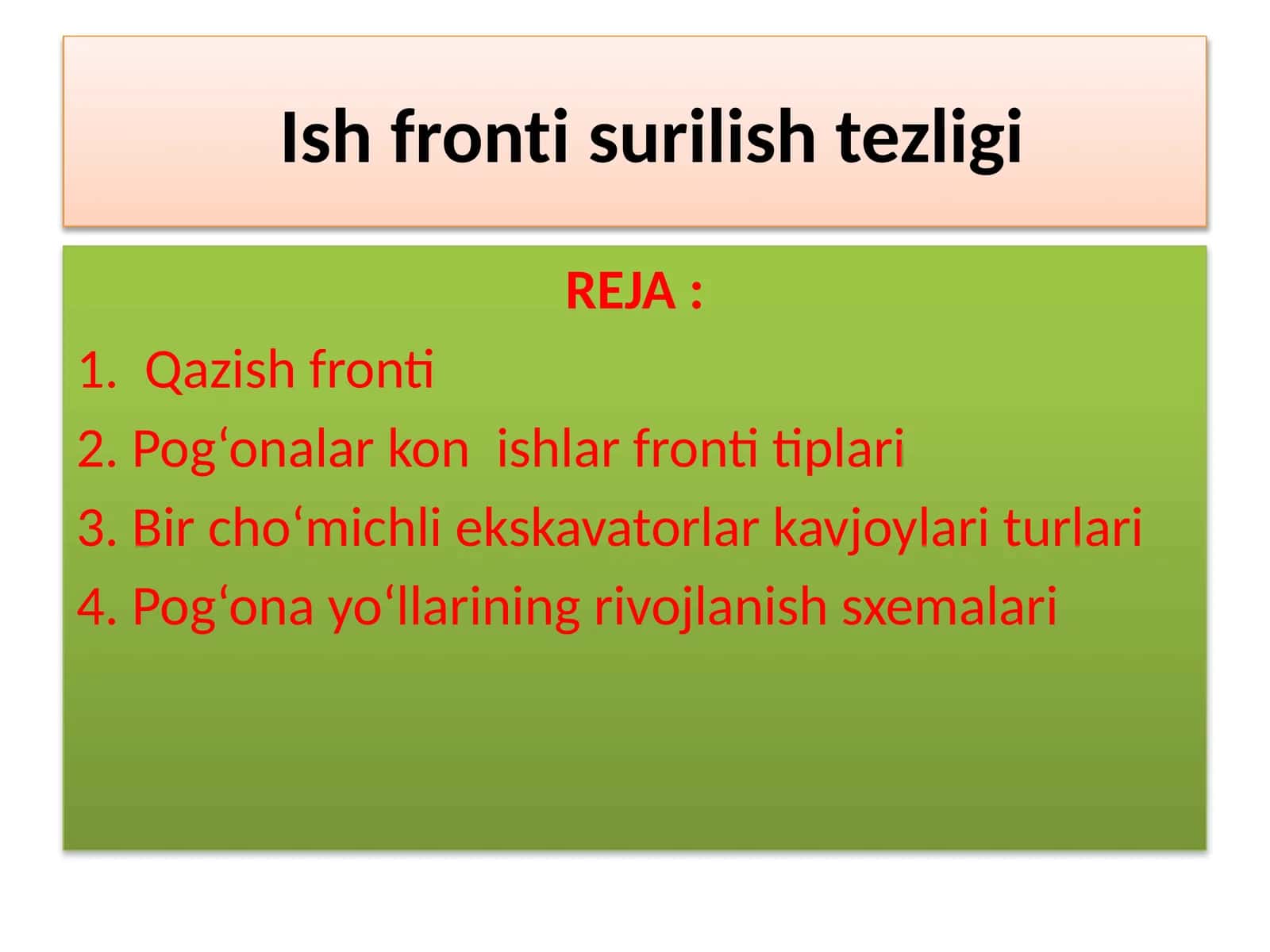 Ishfrontisurilishtezligi