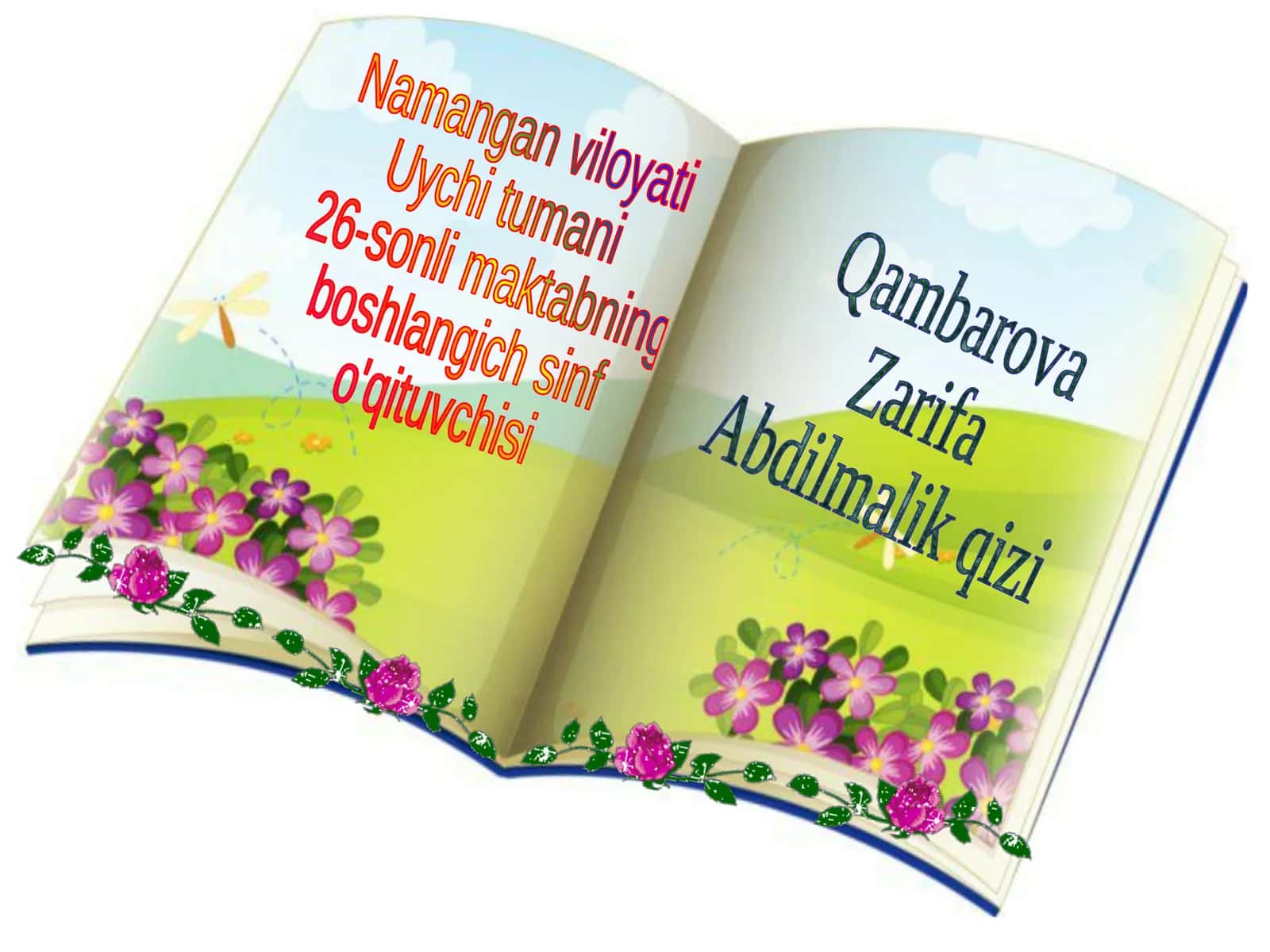 Ona tili fanidan X va H undoshining imlosi. Qattiq x mi yoki yumshoq h?