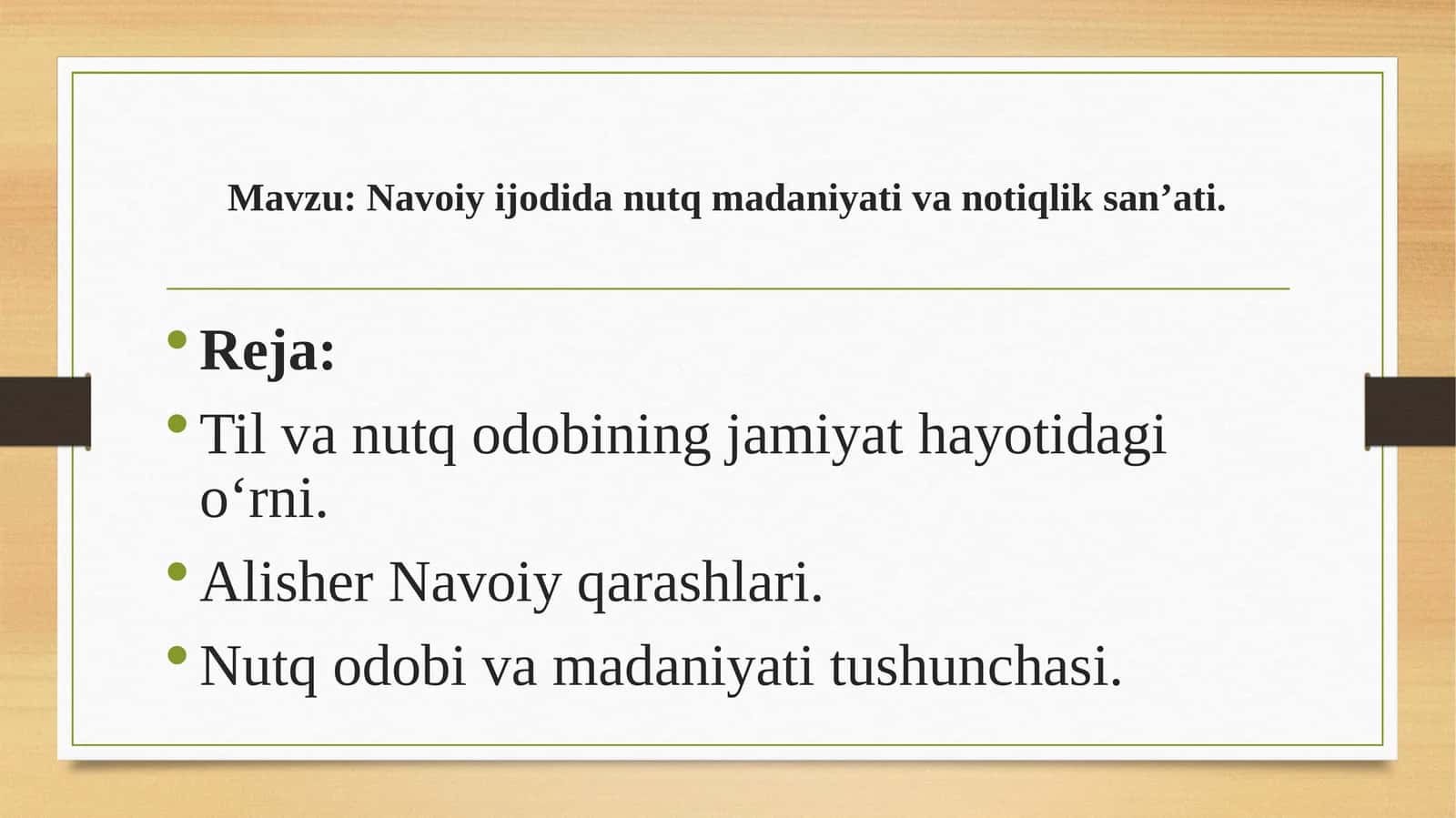 Navoiy ijodidan nutq madaniyati va notiqlik san'ati