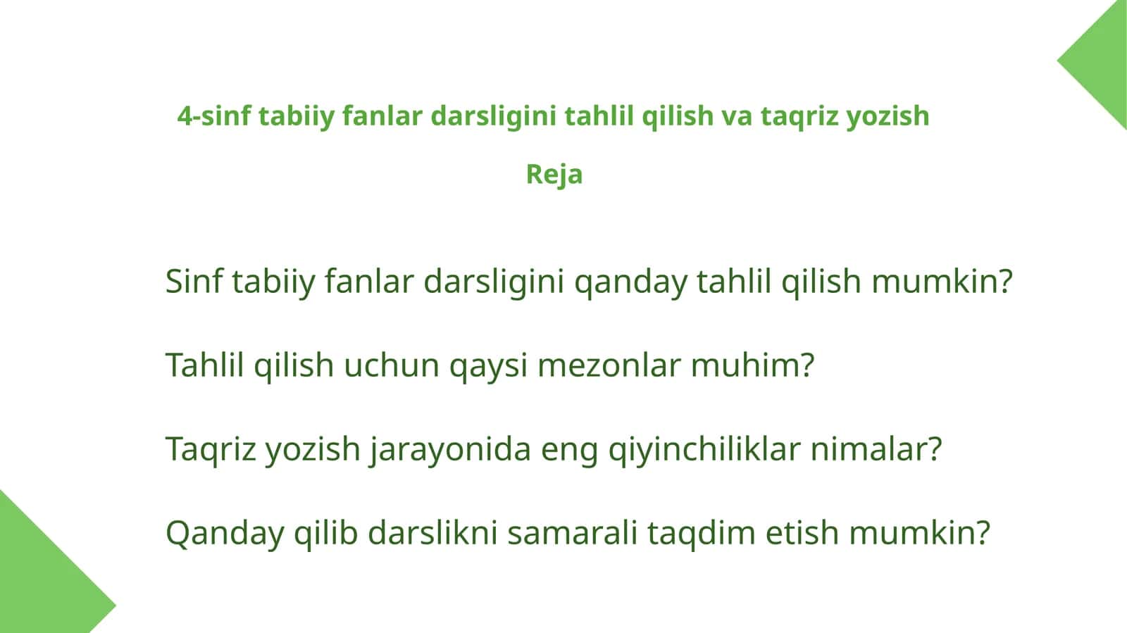 4-sinf tabiiy fanlar darsligini tahlil qilish va taqriz yozish