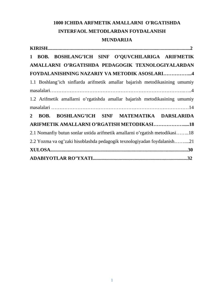 O'zbekiston Respublikasida shakllangan uzluksiz ta’lim tizimi