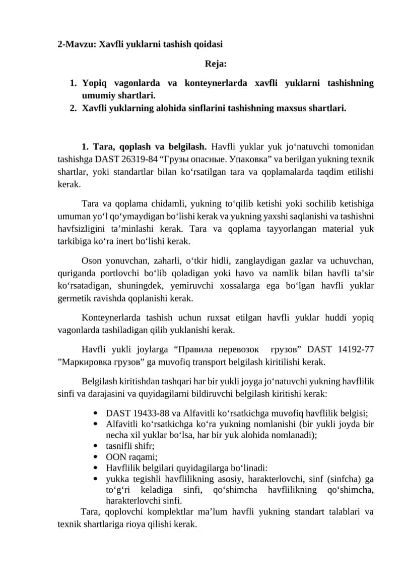 Xavfli yuklarni tashish qoidasi